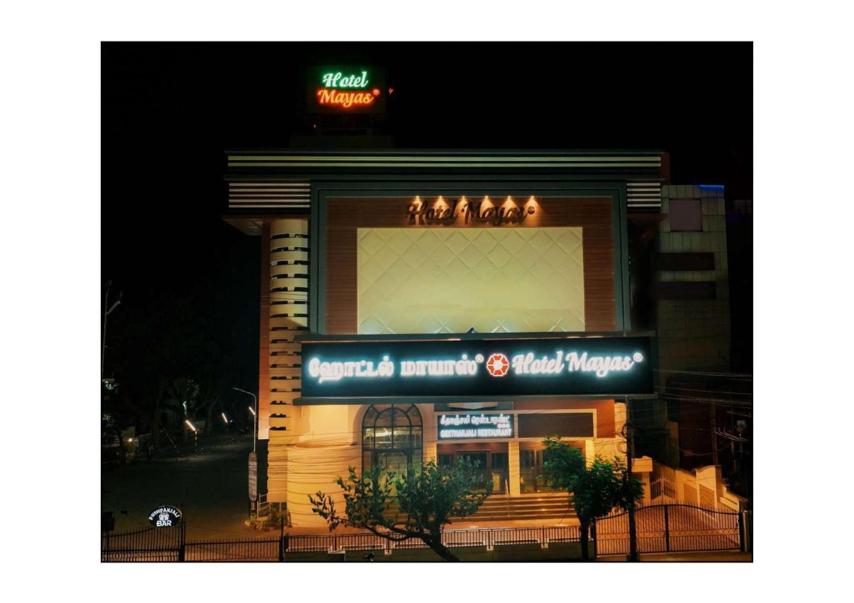 Tiruchirappalli Hotel Mayas מראה חיצוני תמונה
