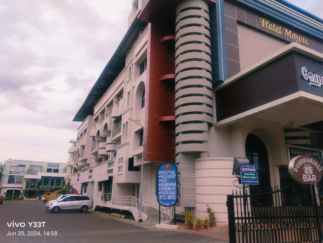 Tiruchirappalli Hotel Mayas מראה חיצוני תמונה